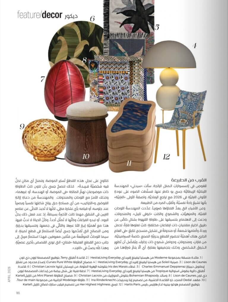 2026 05 sayidaty arabie saoudite 2