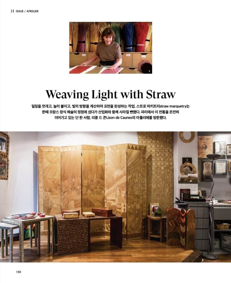 lison de caunes paris luxury straw marquetry