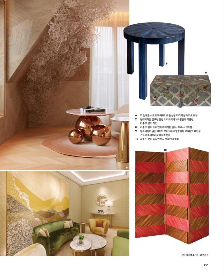 marquetterie de paille paris luxe lison de caunes